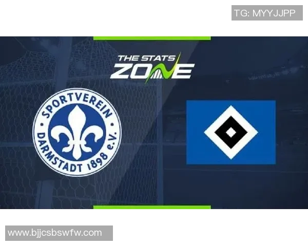 汉堡与菲尔特比赛时间安排及相关信息详解