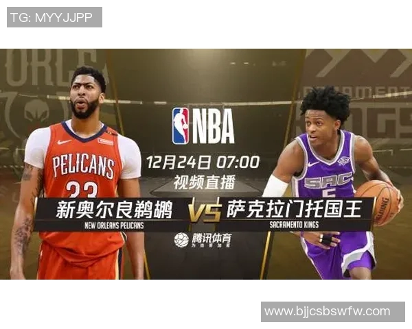 火箭队与魔术队激战304场篮球盛宴精彩回顾与赛后分析