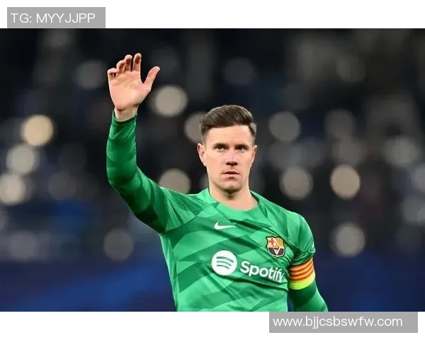 特尔施特根的守门之道：如何在足球场上创造传奇与辉煌