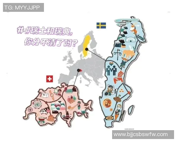 瑞士与瑞典亚盘分析及投注建议全面解读