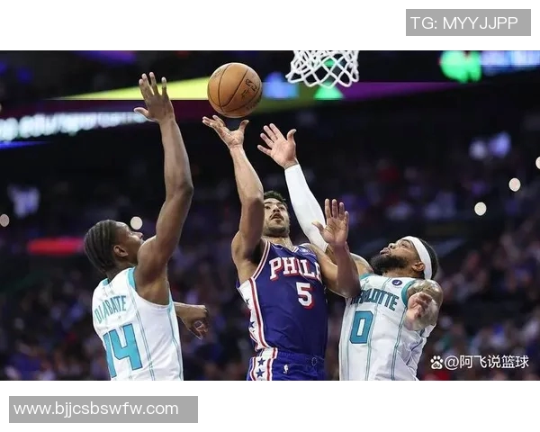费城76人队与魔术的激烈对决展现篮球魅力与团队精神