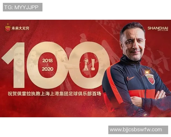 克里与布莱克本激战正酣球迷期待精彩对决与绝妙进球