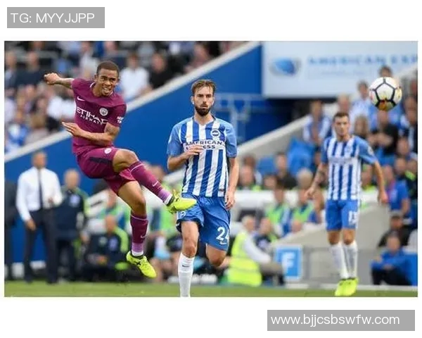 卡昂与甘冈精彩对决直播全程回顾及赛后分析