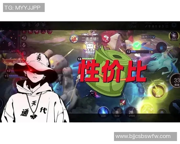 磬田喜悦与清水鼓动激战正酣谁能在这场对决中笑到最后