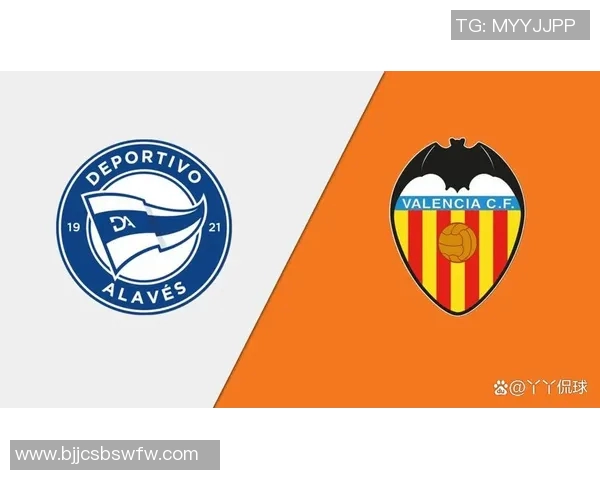 瓦伦西亚主场迎战拉斯帕尔全力争胜展现球队实力与韧性