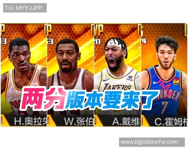 切特霍姆格伦的篮球之路与未来展望解析