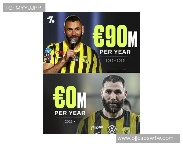 本泽马:从天赋少年到世界足坛巨星的传奇之路 本泽马:从天赋少年到世界足坛巨星的传奇之路