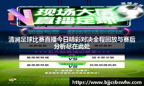 金年会