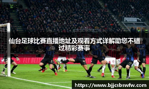 金年会