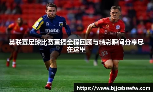 金年会体育