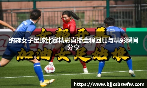 金年会