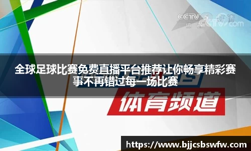 金年会·jinnian