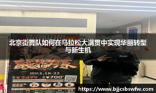 金年会体育