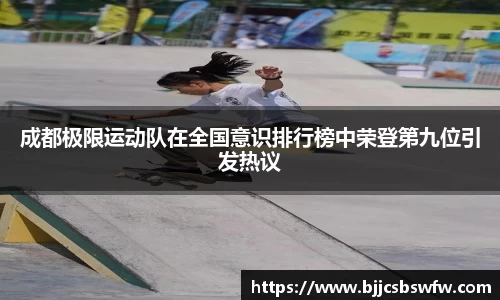 金年会体育
