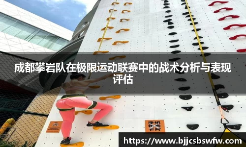 金年会体育
