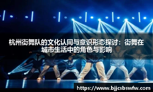 金年会体育