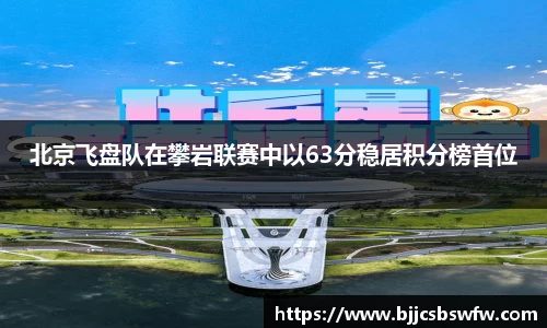 jinnianhui金年会