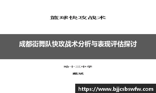 金年会