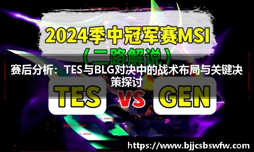 金年会体育