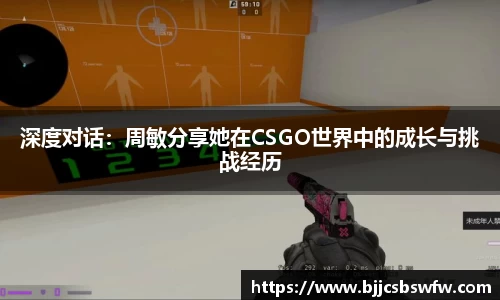 金年会·jinnian