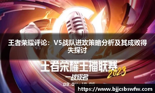 金年会体育