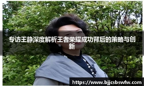 金年会·jinnian