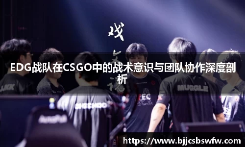 金年会