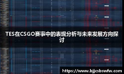 金年会体育