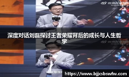 金年会体育