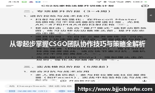 jinnianhui金年会