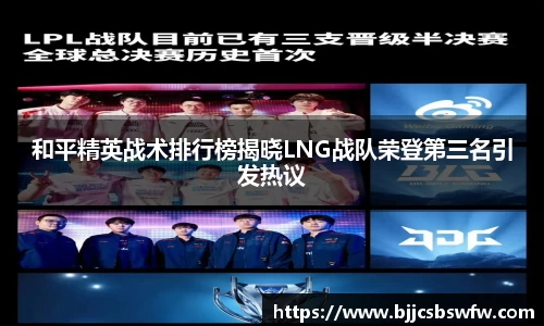 金年会