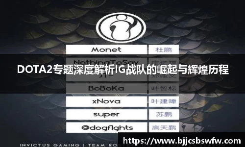 金年会·jinnian
