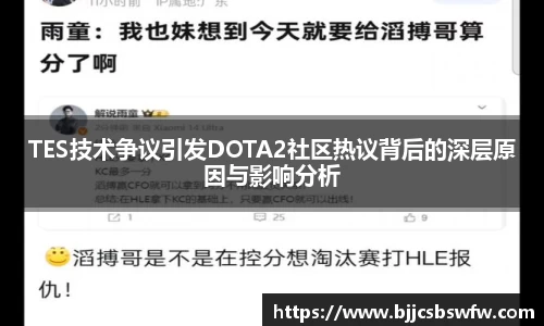 jinnianhui金年会