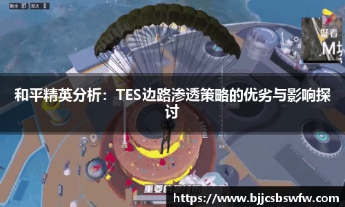 金年会