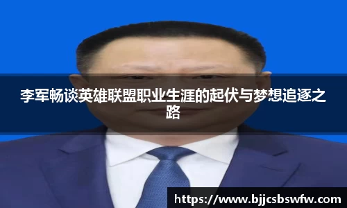 jinnianhui金年会