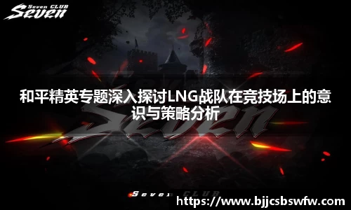 金年会