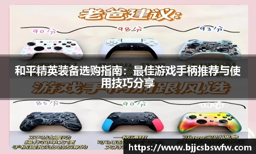 金年会·jinnian