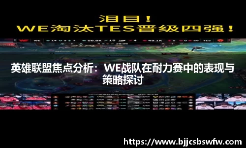 金年会体育