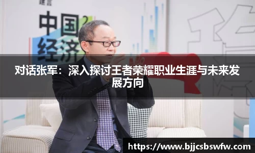 金年会体育