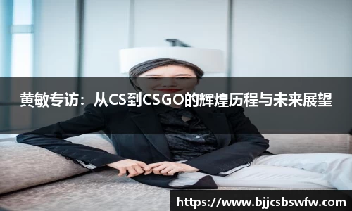 金年会