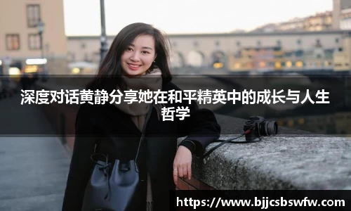 金年会