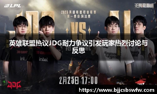 金年会·jinnian