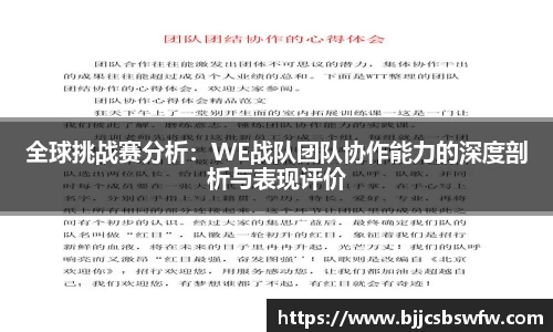 金年会
