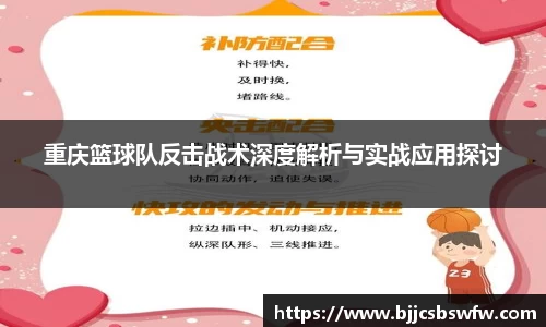 金年会·jinnian