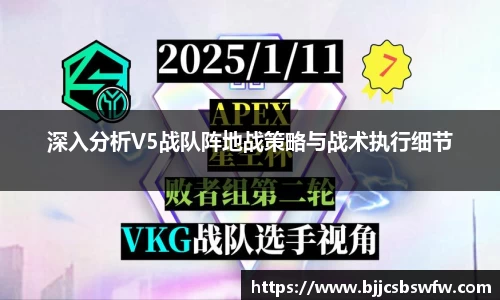 jinnianhui金年会
