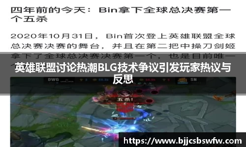 金年会·jinnian