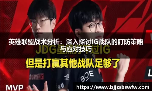 jinnianhui金年会