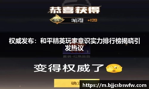 jinnianhui金年会