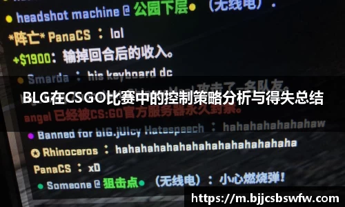 金年会