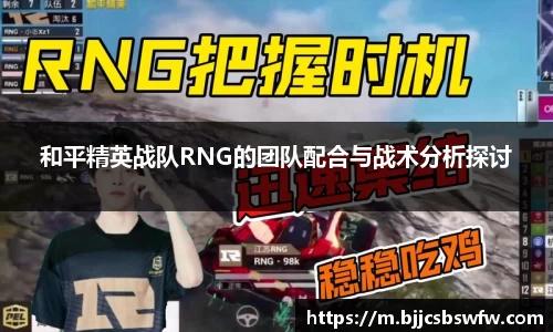 金年会·jinnian